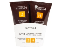  SYSTEM 4 -  Набор Программа №11 для стимуляции роста волос мини(Шампунь №2 + кондиционер H) Мини