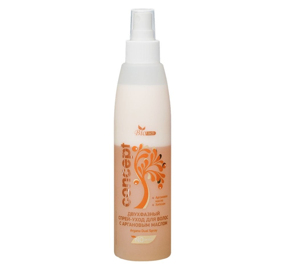 Спреи для волос:  Concept -  Двухфазный спрей-уход для волос с аргановым маслом Argana Dual Spray